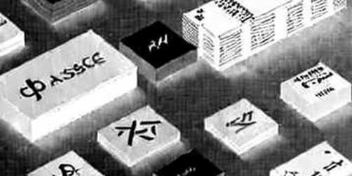 Kế hoạch AI+ của Thành Đô: Cú hích hay bong bóng cho thị trường crypto? Kế hoạch AI+ của Thành Đô: Cú hích hay bong bóng cho thị trường crypto?
